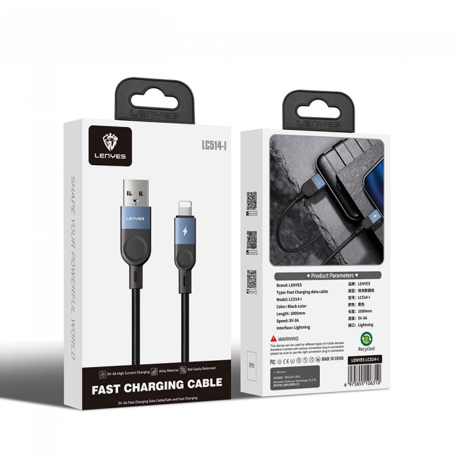 Lenyes LC514 USB-A to Lightning Hızlı Şarj Özellikli Örgülü Data ve Şarj Kablosu 15W 1M Lenyes LC514 USB-A to Lightning Hızlı Şarj Özellikli Örgülü Data ve Şarj Kablosu 15W 1M