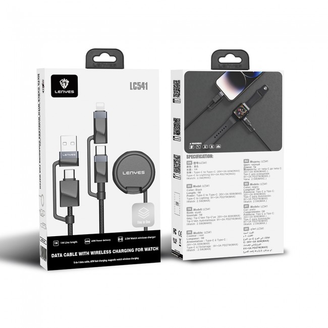 Lenyes LC541 USB-A + Type-C to Lightning – Type-C – Akıllı Saat Şarj Kablosu 60W 1M Lenyes LC541 USB-A + Type-C to Lightning – Type-C – Akıllı Saat Şarj Kablosu 60W 1M
