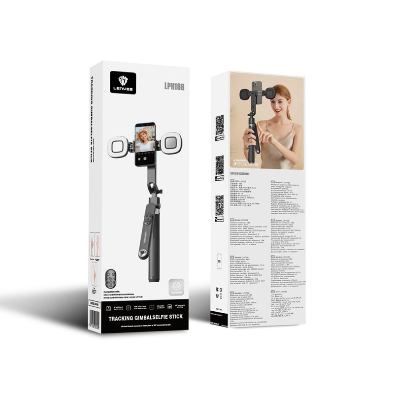 Bal-z Lenyes LPH108 Canlı Yayın Dolgu Işıklı Kumandalı 360 Derece Dönebilen Selfie Çubuğu ve Tripod