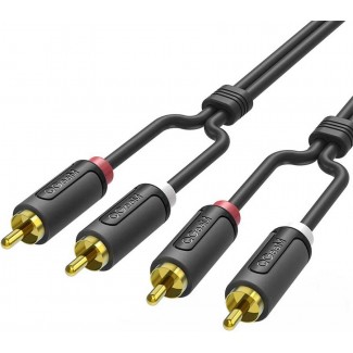 Qgeem QG-AU12 Dual RCA Aux Audio Kablo 3.05M Qgeem QG-AU12 Dual RCA Aux Audio Kablo 3.05M
