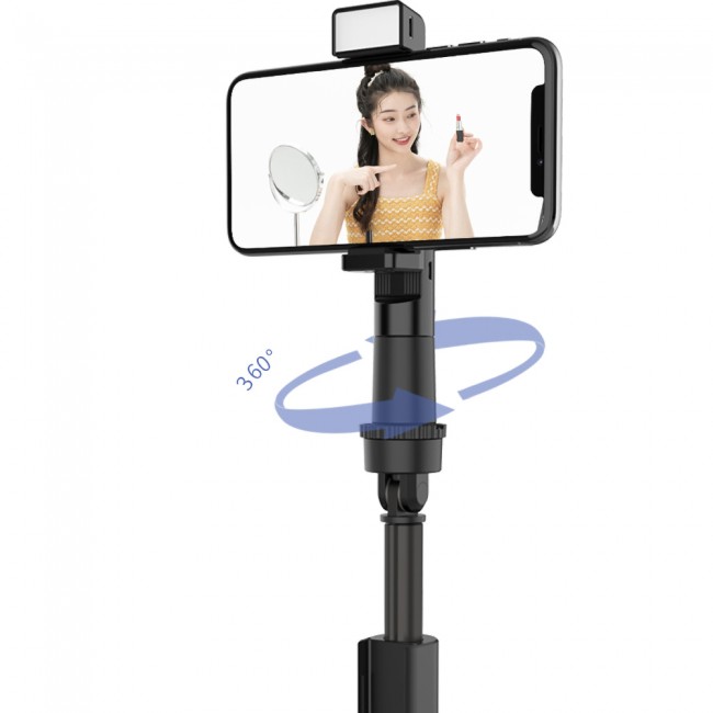 Recci RHO-P01 Bluetooth 5.0 Uzaktan Kumandalı Çok Fonksiyonlu Selfie Çubuğu 200mAh Recci RHO-P01 Bluetooth 5.0 Uzaktan Kumandalı Çok Fonksiyonlu Selfie Çubuğu 200mAh