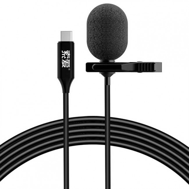 Soaiy MK3 Type-C Canlı Yayın Yaka Mikrofonu Soaiy MK3 Type-C Canlı Yayın Yaka Mikrofonu