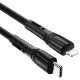 Wiwu Armor Wİ-C005 Kablo Ucu Korumalı Tasarım 20W Hızlı Şarj Özellikli Type-C to Lightning PD Kablo 1M Wiwu Armor Wİ-C005 Kablo Ucu Korumalı Tasarım 20W Hızlı Şarj Özellikli Type-C to Lightning PD Kablo 1M