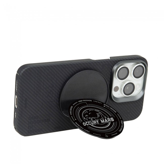 Wiwu B1 Magnetik Özellikli Occupy Mars Tasarımlı Parmak Ring Stand Wiwu B1 Magnetik Özellikli Occupy Mars Tasarımlı Parmak Ring Stand