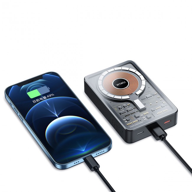 Wiwu JC-21 Hızlı Şarj Özellikli Şarj Göstergeli Standlı Magsafe Wireless Powerbank 22.5W 10000mAh Wiwu JC-21 Hızlı Şarj Özellikli Şarj Göstergeli Standlı Magsafe Wireless Powerbank 22.5W 10000mAh