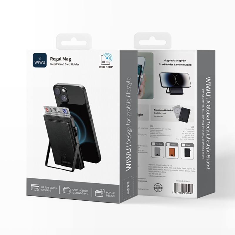 Bal-z Wiwu MW-006 Tasarımlı 6 Hazneli PU Magnetik Standlı Kartlık