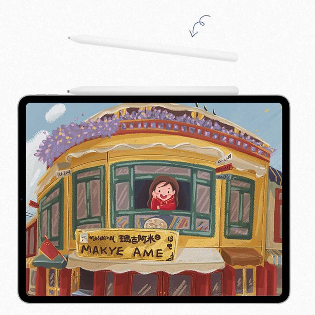 Wiwu Pencil Max Dokunmatik Çizim Kalemi Wiwu Pencil Max Dokunmatik Çizim Kalemi