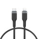 Wiwu Platinum Serisi PT04 PD To Lightning Kablo 0.3M Wiwu Platinum Serisi PT04 PD To Lightning Kablo 0.3M