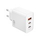 Wiwu Wi-G005 Essen Serisi GaN Tech PD Hızlı Şarj Özellikli Şarj Başlığı 65W Wiwu Wi-G005 Essen Serisi GaN Tech PD Hızlı Şarj Özellikli Şarj Başlığı 65W