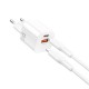 Wiwu Wi-G018 Cube Serisi Type-C to Lightning GaN Tech PD Hızlı Şarj Özellikli Kablolu Şarj Seti 33W Wiwu Wi-G018 Cube Serisi Type-C to Lightning GaN Tech PD Hızlı Şarj Özellikli Kablolu Şarj Seti 33W
