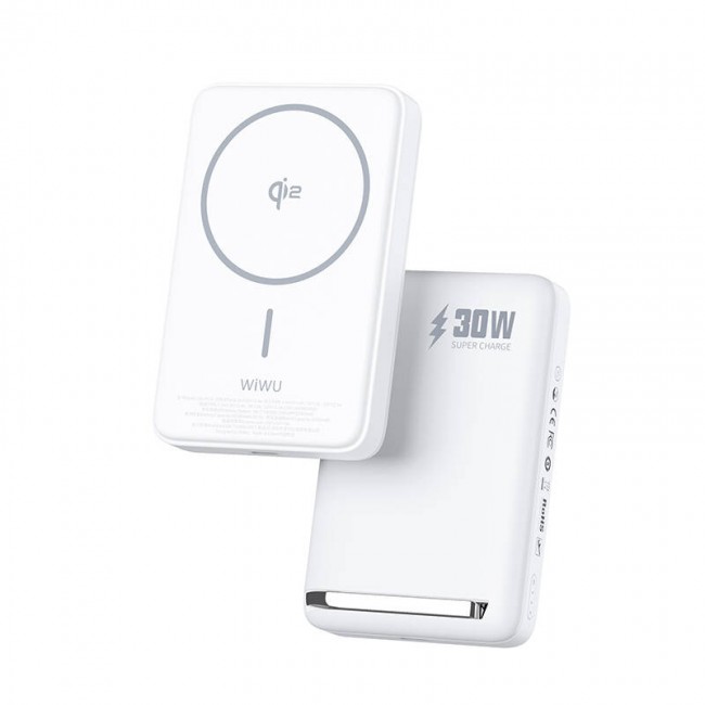 Wiwu Wi-P031 Qi2 Şarj Teknolojili LED Işık Göstergeli Standlı 30W Taşınabilir Magsafe Wireless Powerbank 10.000mAh Wiwu Wi-P031 Qi2 Şarj Teknolojili LED Işık Göstergeli Standlı 30W Taşınabilir Magsafe Wireless Powerbank 10.000mAh