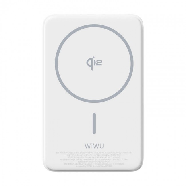 Wiwu Wi-P031 Qi2 Şarj Teknolojili LED Işık Göstergeli Standlı 30W Taşınabilir Magsafe Wireless Powerbank 10.000mAh Wiwu Wi-P031 Qi2 Şarj Teknolojili LED Işık Göstergeli Standlı 30W Taşınabilir Magsafe Wireless Powerbank 10.000mAh