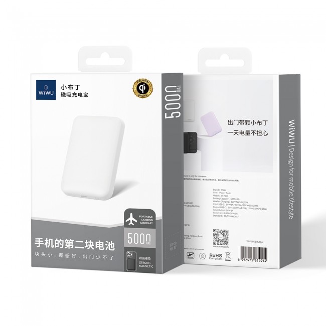 Wiwu Wi-P037 Qi Şarj Teknolojili LED Işık Göstergeli Magsafe Kablosuz Powerbank 5000mAh 15W Wiwu Wi-P037 Qi Şarj Teknolojili LED Işık Göstergeli Magsafe Kablosuz Powerbank 5000mAh 15W