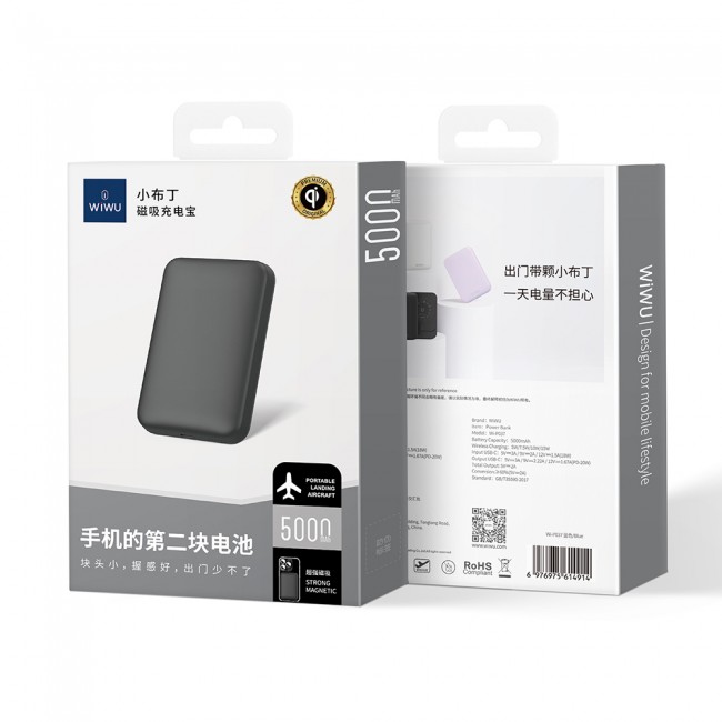 Wiwu Wi-P037 Qi Şarj Teknolojili LED Işık Göstergeli Magsafe Kablosuz Powerbank 5000mAh 15W Wiwu Wi-P037 Qi Şarj Teknolojili LED Işık Göstergeli Magsafe Kablosuz Powerbank 5000mAh 15W