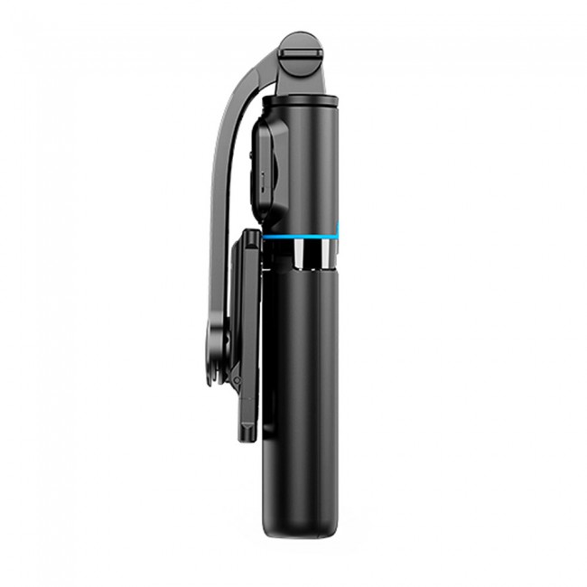 Wiwu Wi-SE001 Çok Fonksiyonlu Sabitleyici Ayrılabilir Canlı Yayın Tripod Selfie Çubuğu Wiwu Wi-SE001 Çok Fonksiyonlu Sabitleyici Ayrılabilir Canlı Yayın Tripod Selfie Çubuğu