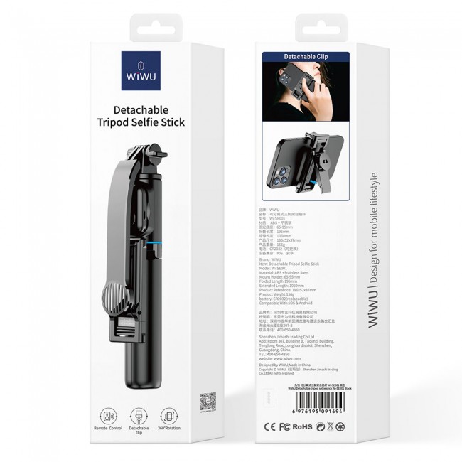 Wiwu Wi-SE001 Çok Fonksiyonlu Sabitleyici Ayrılabilir Canlı Yayın Tripod Selfie Çubuğu Wiwu Wi-SE001 Çok Fonksiyonlu Sabitleyici Ayrılabilir Canlı Yayın Tripod Selfie Çubuğu
