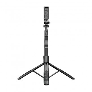 Wiwu Wi-SE005 Çok Fonksiyonlu Sabitleyici Ayrılabilir Canlı Yayın Tripod Selfie Çubuğu Wiwu Wi-SE005 Çok Fonksiyonlu Sabitleyici Ayrılabilir Canlı Yayın Tripod Selfie Çubuğu