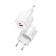Wiwu Wi-U008 GaN Tech PD Hızlı Şarj Özellikli QC 3.0 Seyahat Şarj Başlığı 33W Wiwu Wi-U008 GaN Tech PD Hızlı Şarj Özellikli QC 3.0 Seyahat Şarj Başlığı 33W
