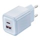 Wiwu Wi-U015 Jello Blue Serisi GaN Tech PD Hızlı Şarj Özellikli Seyahat Şarj Başlığı 35W Wiwu Wi-U015 Jello Blue Serisi GaN Tech PD Hızlı Şarj Özellikli Seyahat Şarj Başlığı 35W