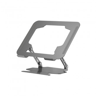 Wiwu ZM-901 Katlanabilir Ayarlanabilir Laptop Standı Wiwu ZM-901 Katlanabilir Ayarlanabilir Laptop Standı