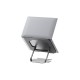 Wiwu ZM-901 Katlanabilir Ayarlanabilir Laptop Standı Wiwu ZM-901 Katlanabilir Ayarlanabilir Laptop Standı