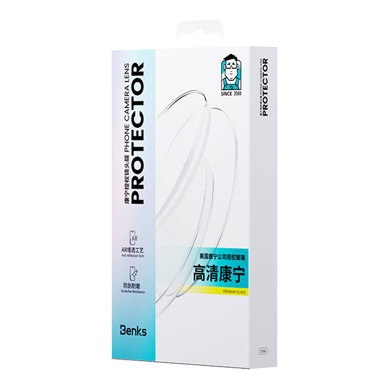 Bal-z Xiaomi Mi 14 Benks KingKong Serisi 3D Gorilla Glass Temperli Kamera Lens Koruyucu