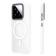 Xiaomi Mi 14 Kılıf Magsafe Şarj Özellikli Youngkit Hidden Sand Serisi Kapak Xiaomi Mi 14 Kılıf Magsafe Şarj Özellikli Youngkit Hidden Sand Serisi Kapak