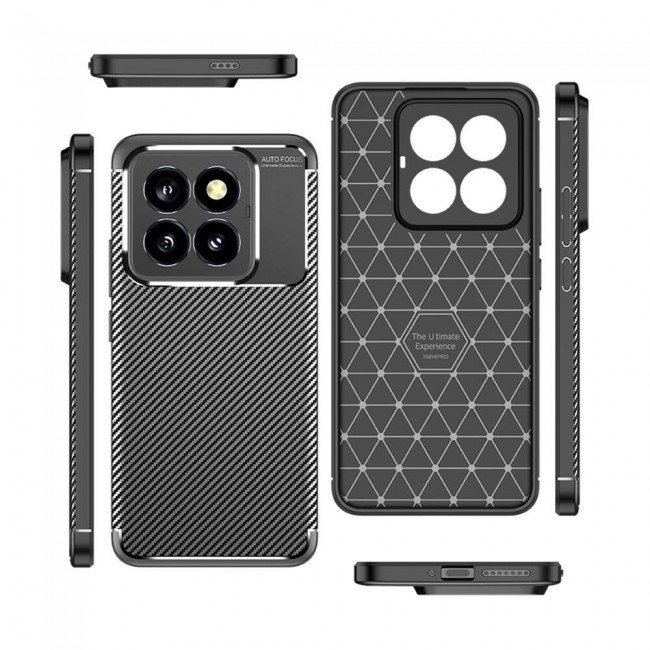 Xiaomi Mi 14 Pro Kılıf Zore Negro Silikon Kapak Xiaomi Mi 14 Pro Kılıf Zore Negro Silikon Kapak