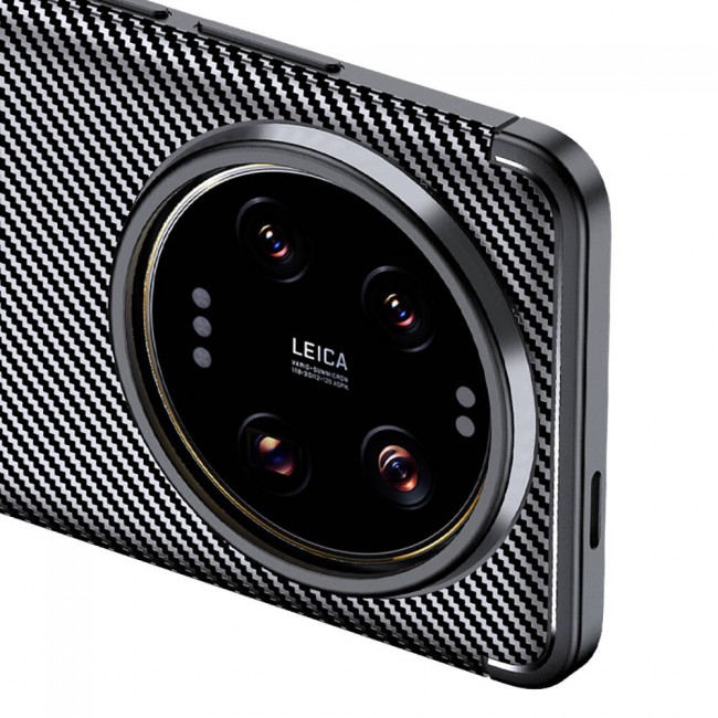 Xiaomi Mi 14 Ultra Kılıf Zore Negro Silikon Kapak Xiaomi Mi 14 Ultra Kılıf Zore Negro Silikon Kapak