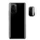 Xiaomi Poco F3 Zore Nano Kamera Koruyucu Xiaomi Poco F3 Zore Nano Kamera Koruyucu