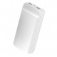 Zore B-05 Hızlı Şarj Özellikli Led Göstergeli Taşınabilir Powerbank 20000mAh Zore B-05 Hızlı Şarj Özellikli Led Göstergeli Taşınabilir Powerbank 20000mAh