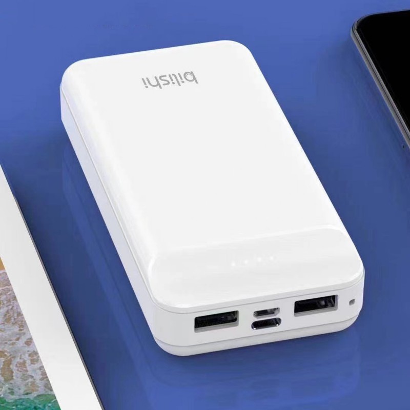 Bal-z  B-05 Hızlı Şarj Özellikli Led Göstergeli Taşınabilir Powerbank 20000mAh