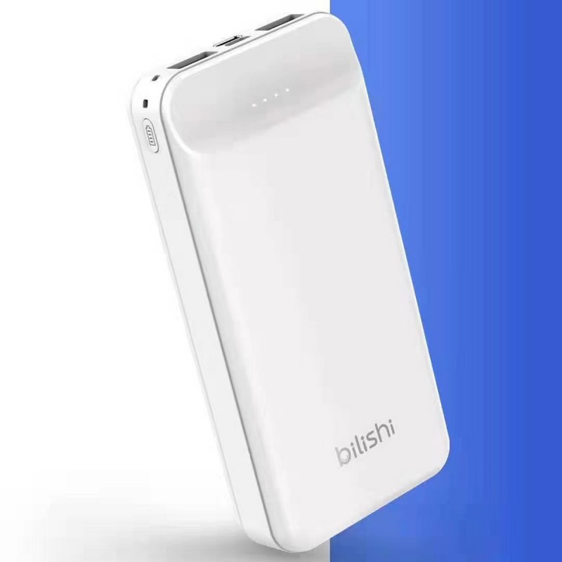 Bal-z  B-05 Hızlı Şarj Özellikli Led Göstergeli Taşınabilir Powerbank 20000mAh