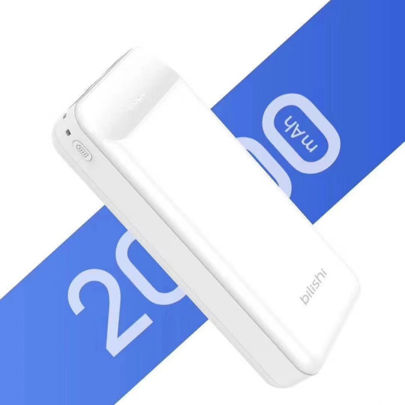 Bal-z  B-05 Hızlı Şarj Özellikli Led Göstergeli Taşınabilir Powerbank 20000mAh