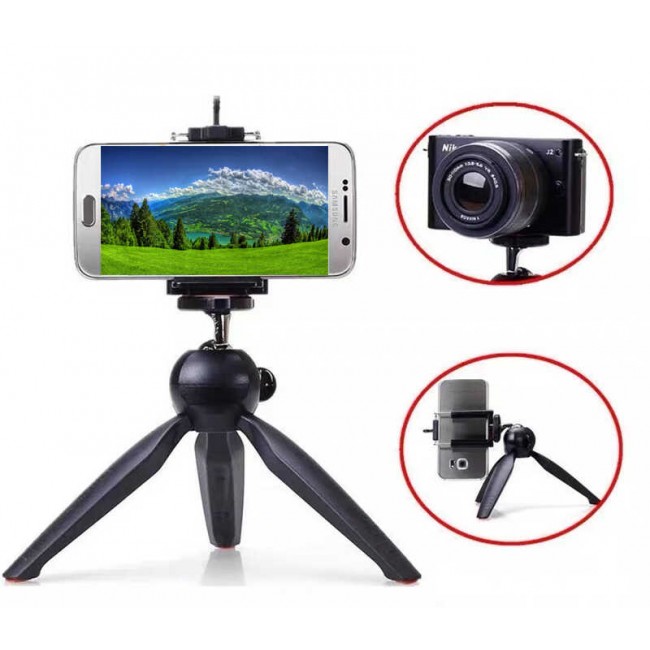 Zore DC-338 Tripod Zore DC-338 Tripod