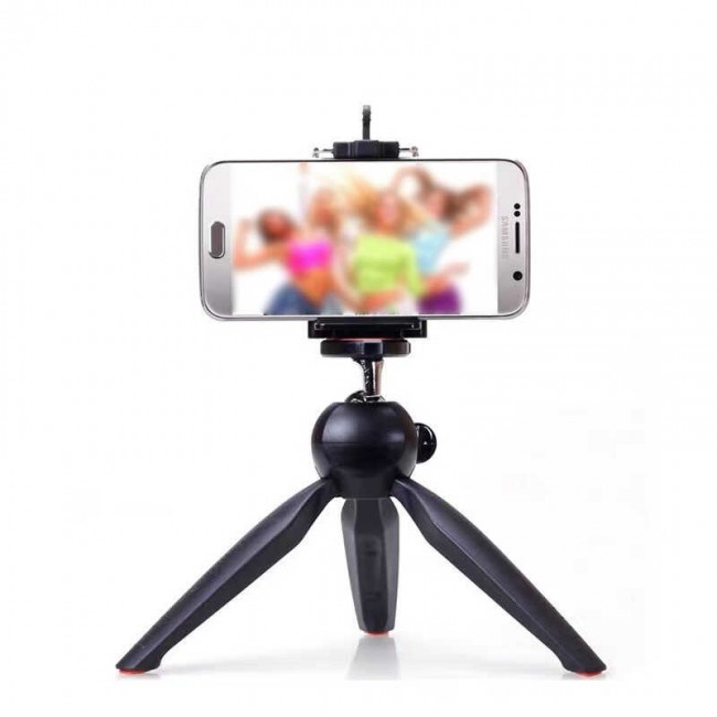 Zore DC-338 Tripod Zore DC-338 Tripod