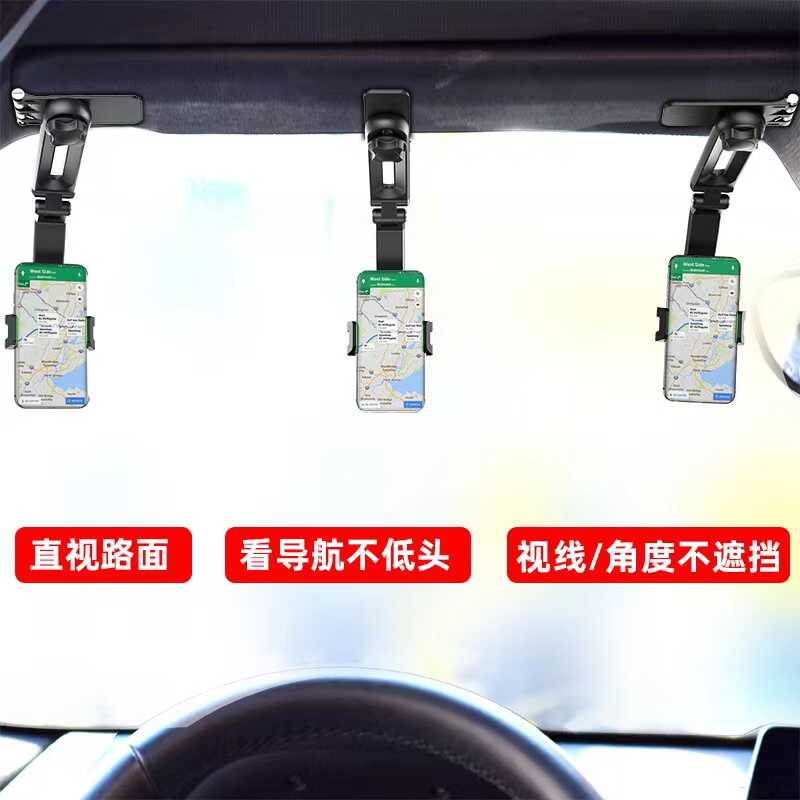 Bal-z  MS-12 Telefon Tutucu