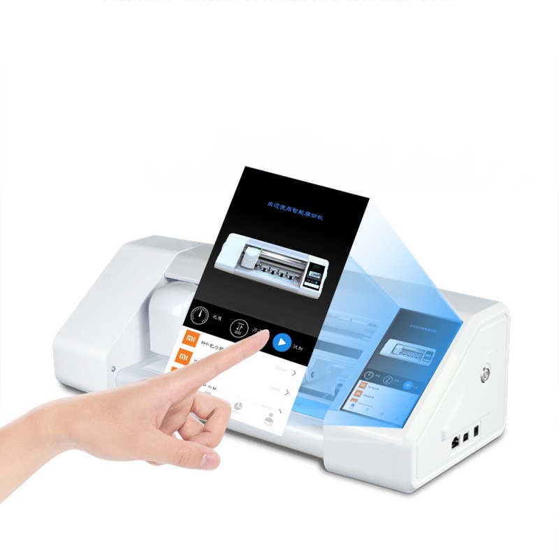 Bal-z Zore Nano Ekran Koruyucu Kesme Makinası