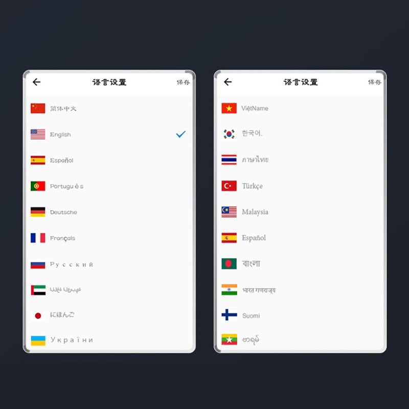 Bal-z Zore Nano Ekran Koruyucu Kesme Makinası