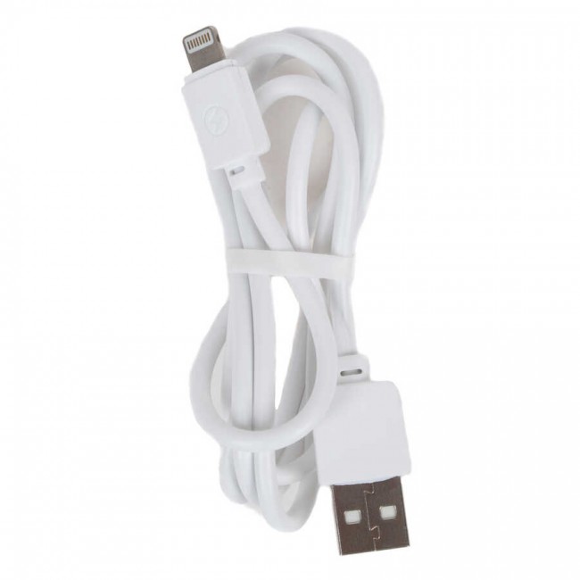 Zore Ofset Serisi ZCS-02 Lightning 2 in 1 Ev Şarj Seti 2.1A Zore Ofset Serisi ZCS-02 Lightning 2 in 1 Ev Şarj Seti 2.1A