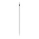 Zore Yeni Seri Pencil 16 Stylus Dokunmatik Tablet Kalemi Zore Yeni Seri Pencil 16 Stylus Dokunmatik Tablet Kalemi