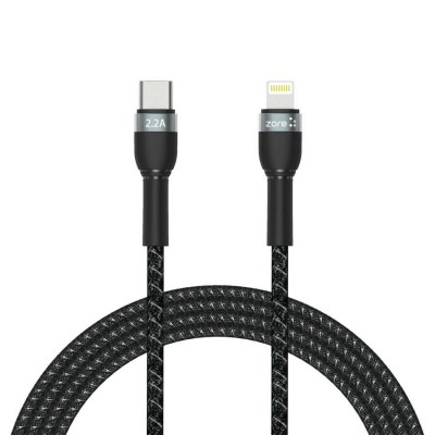 Bal-z  Shira Serisi Type-C to Lightning PD Kablo 2m