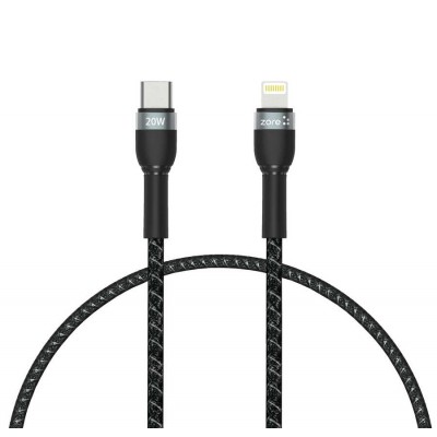 Bal-z  Shira Serisi Type-C to Lightning PD Kablo 30cm