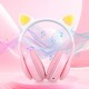 Zore STN-28 Pro Kedi Kulaklı Tasarımlı RGB Işıklı Bluetooth Kulaklık Zore STN-28 Pro Kedi Kulaklı Tasarımlı RGB Işıklı Bluetooth Kulaklık